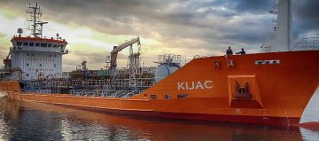 KIJAC